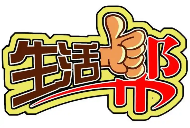 http://m.hrbfsk.cn/
